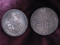 Суворов и серебряный рубль