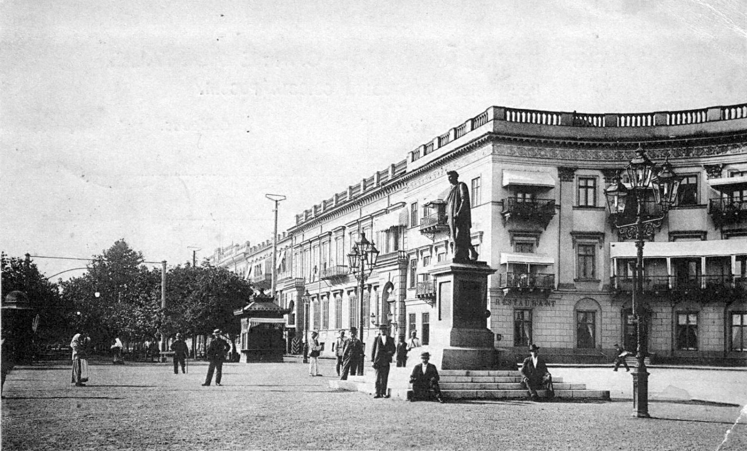 Старая одесская. Одесса 1889. Одесса 20 век. Одесса в 1889 году. Одесса 1890.