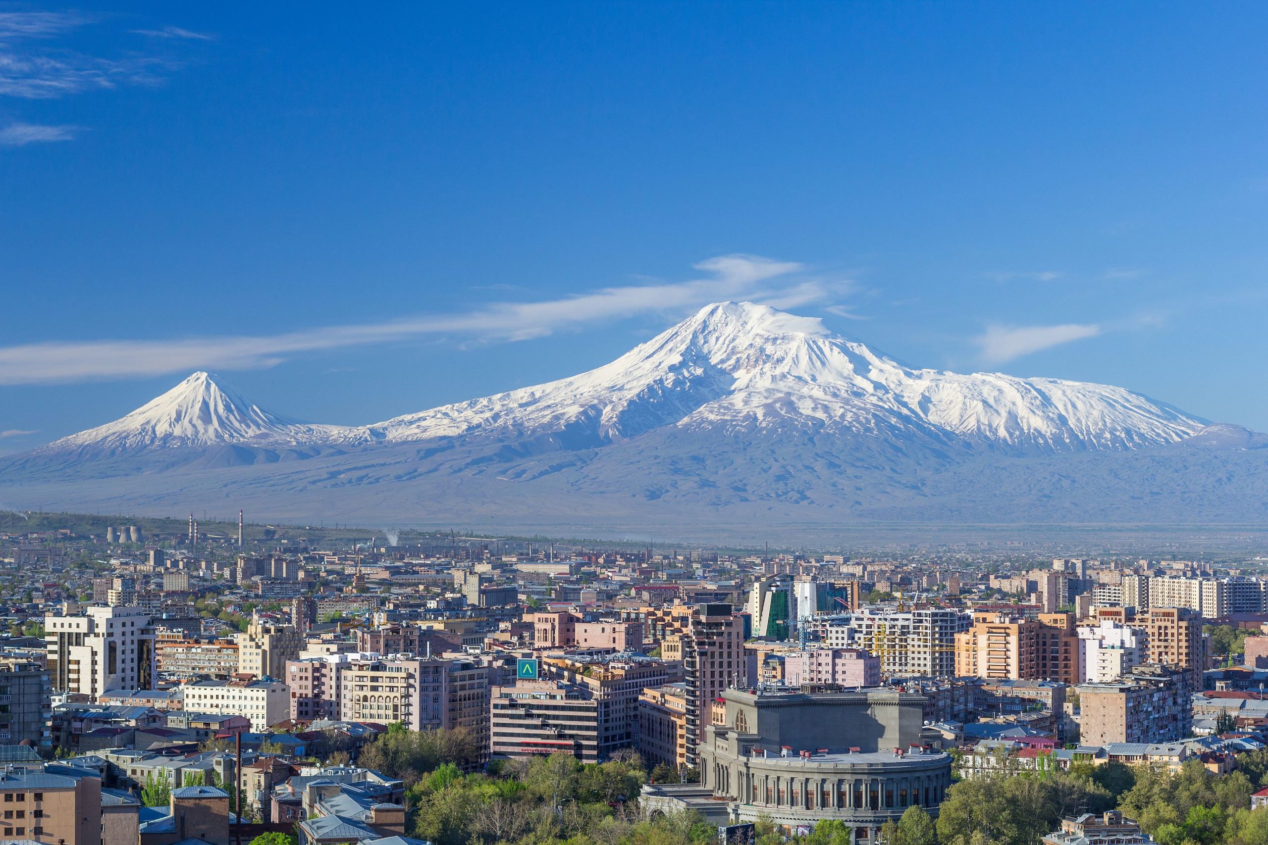 Ереван высота. Армения Ереван гора Арарат. Город Масис Армения.