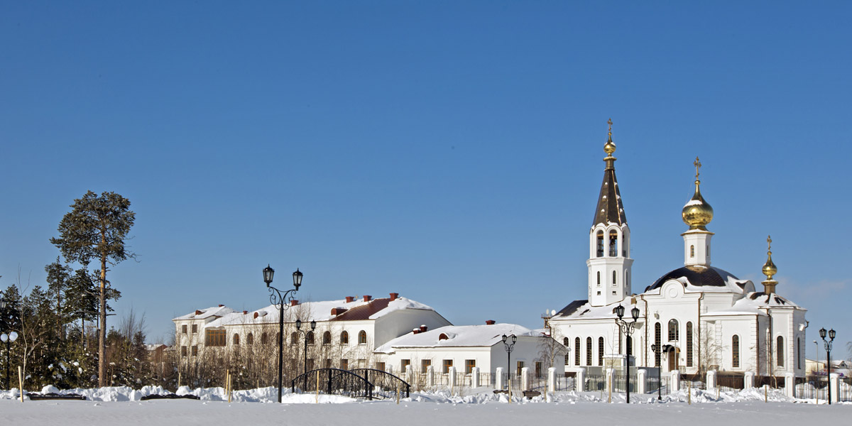 Губкинский город картинки