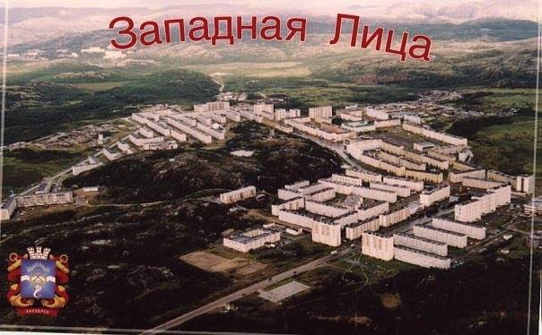 Западная лица карта