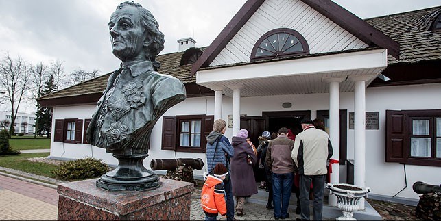 Музей суворова в кобрине фото