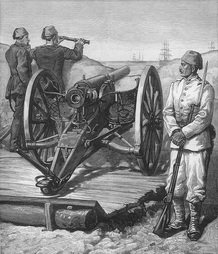 2.05 Пушка Круппа Александрия 1882г