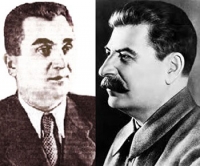 Сталин, Мгеладзе и лимоны