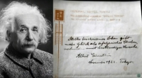 Мудрая формула счастья Альберта Эйнштейна. Очень дорогая к тому же…
